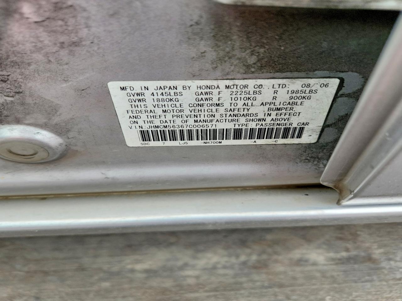 Honda Accord Se