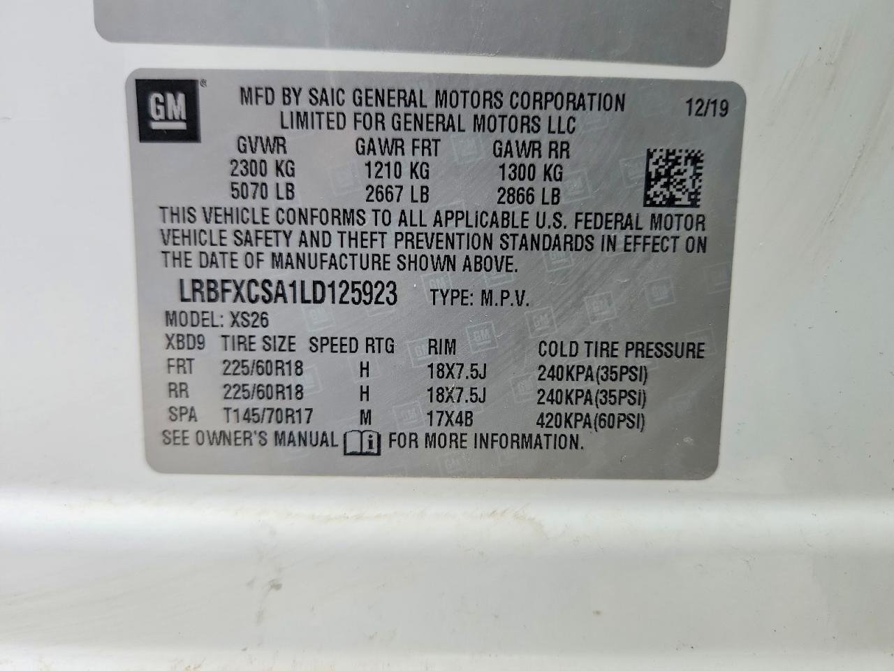 Buick Envision Essence
