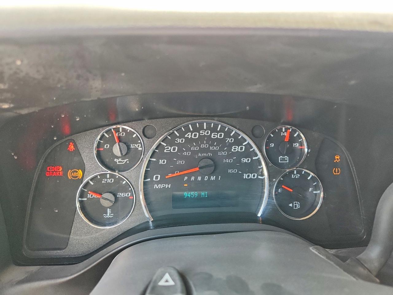 Chevrolet Express