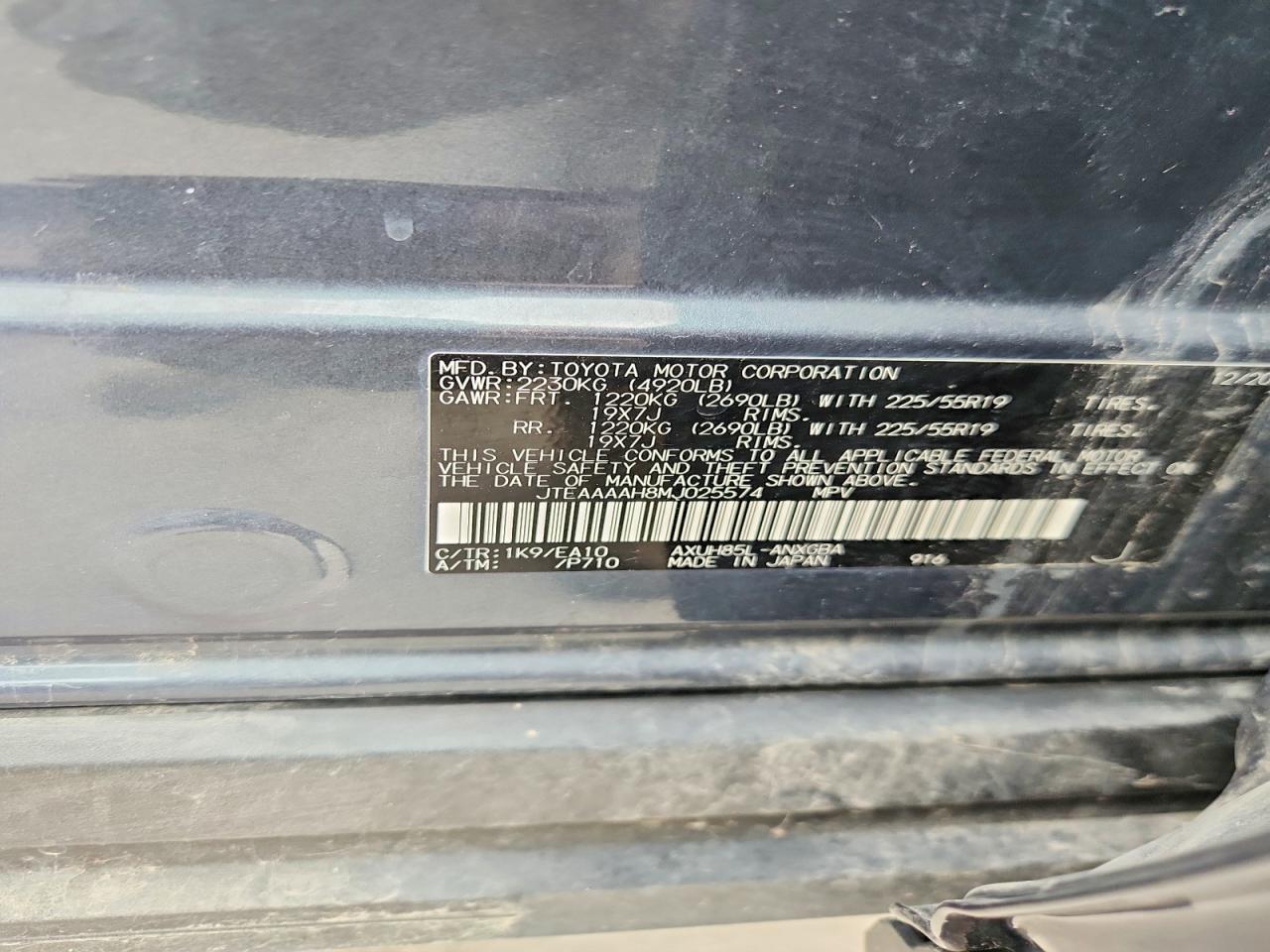Toyota Venza Xle