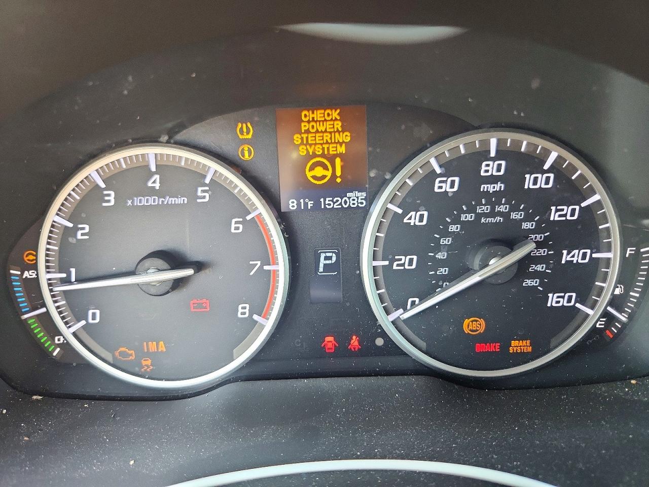 Acura ILX Hybrid Tech