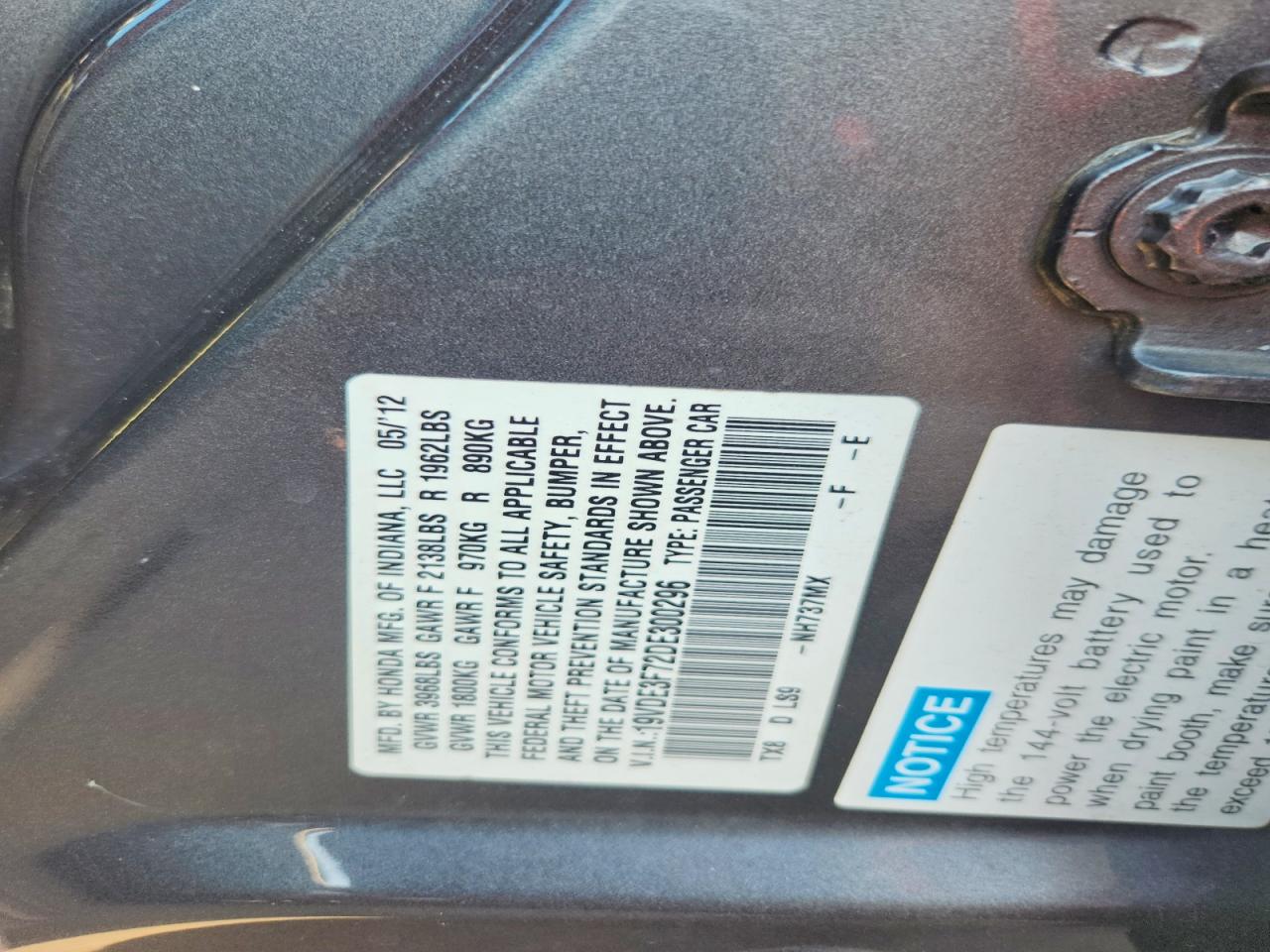 Acura ILX Hybrid Tech