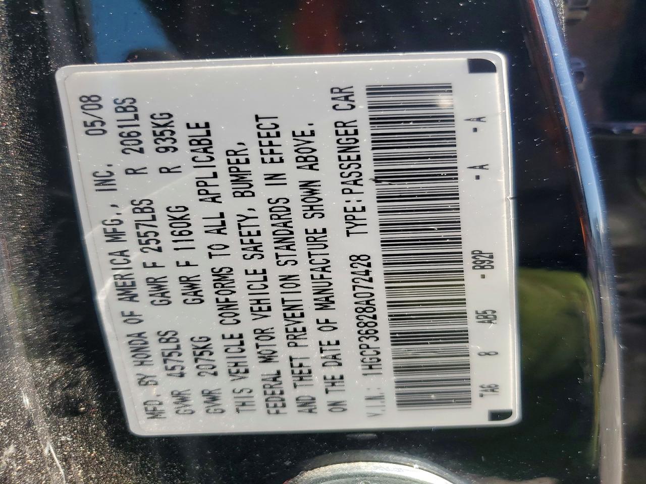 Honda Accord Exl