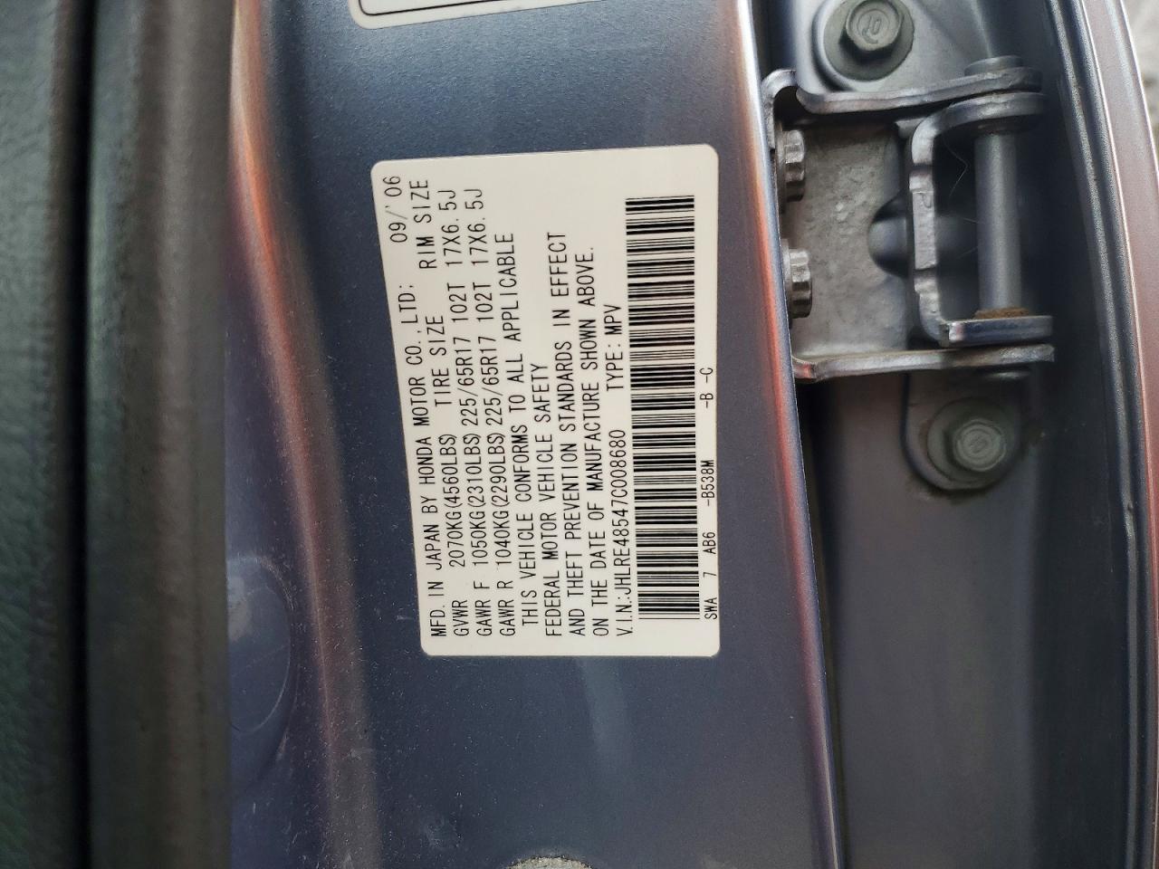 Honda Crv Ex