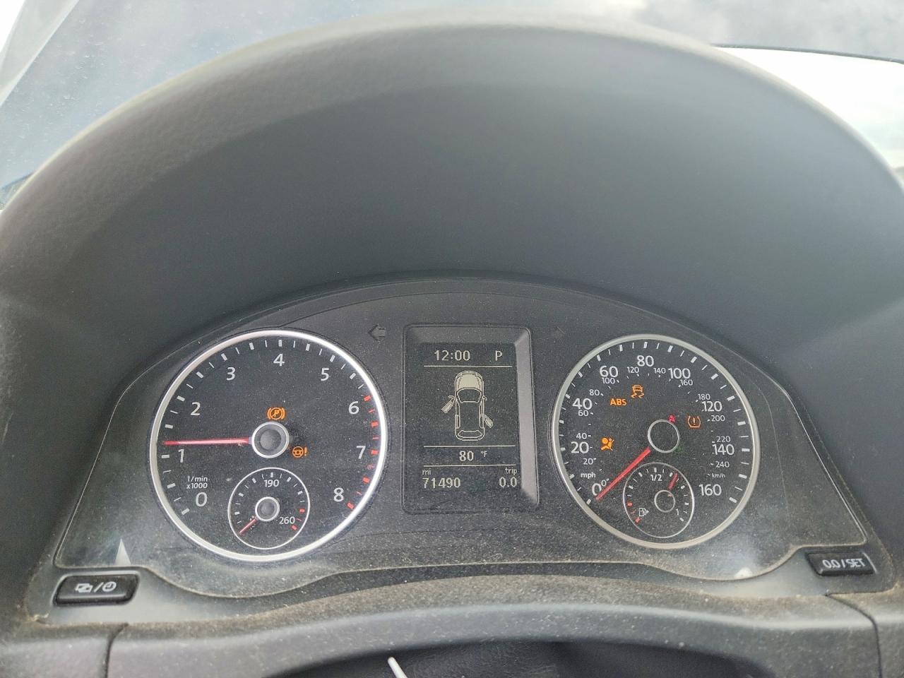 Volkswagen Tiguan S