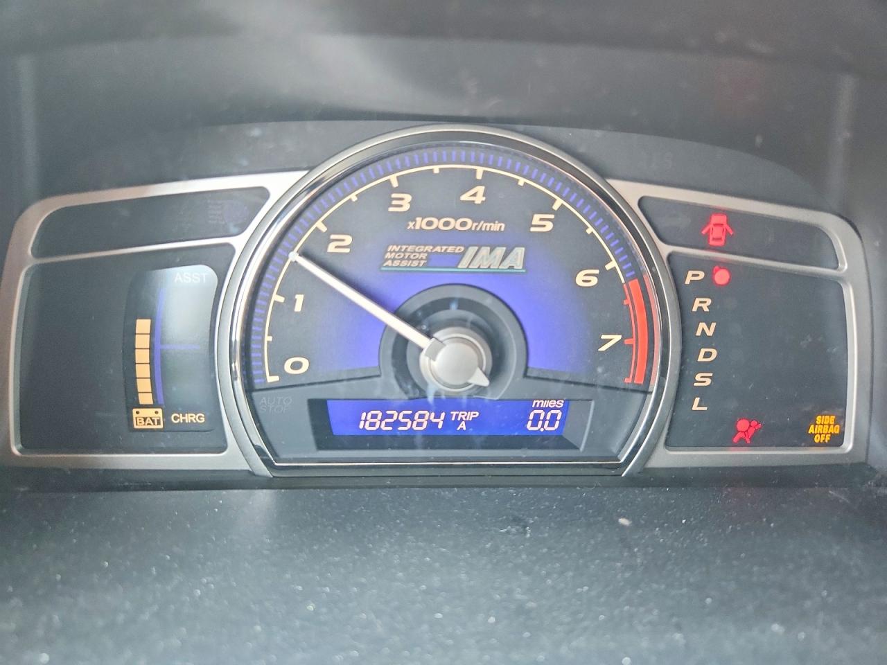 Honda Civic Hybrid