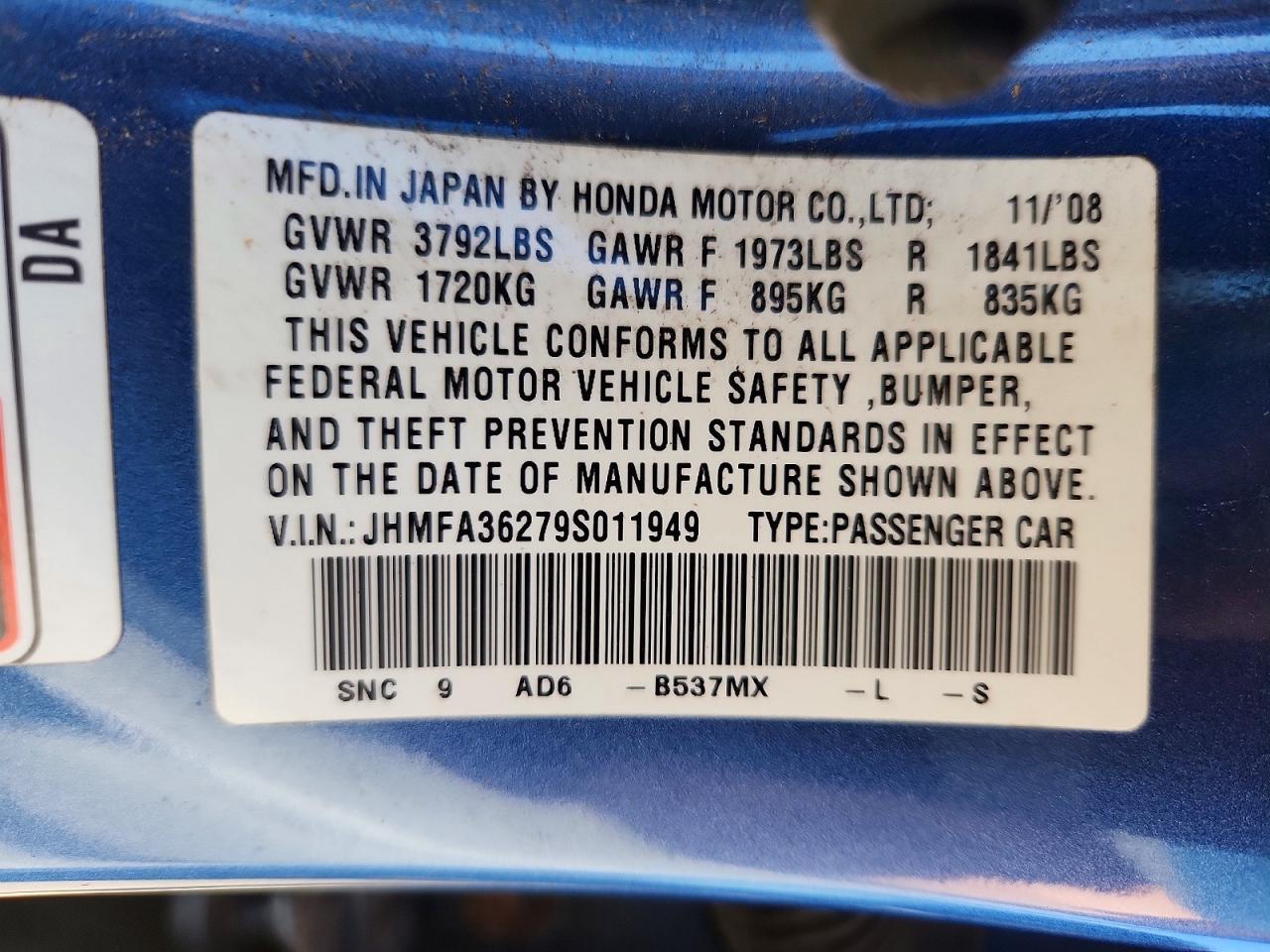 Honda Civic Hybrid