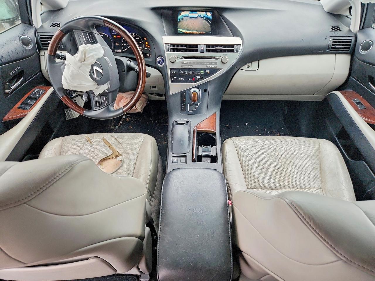 Lexus RX 450h