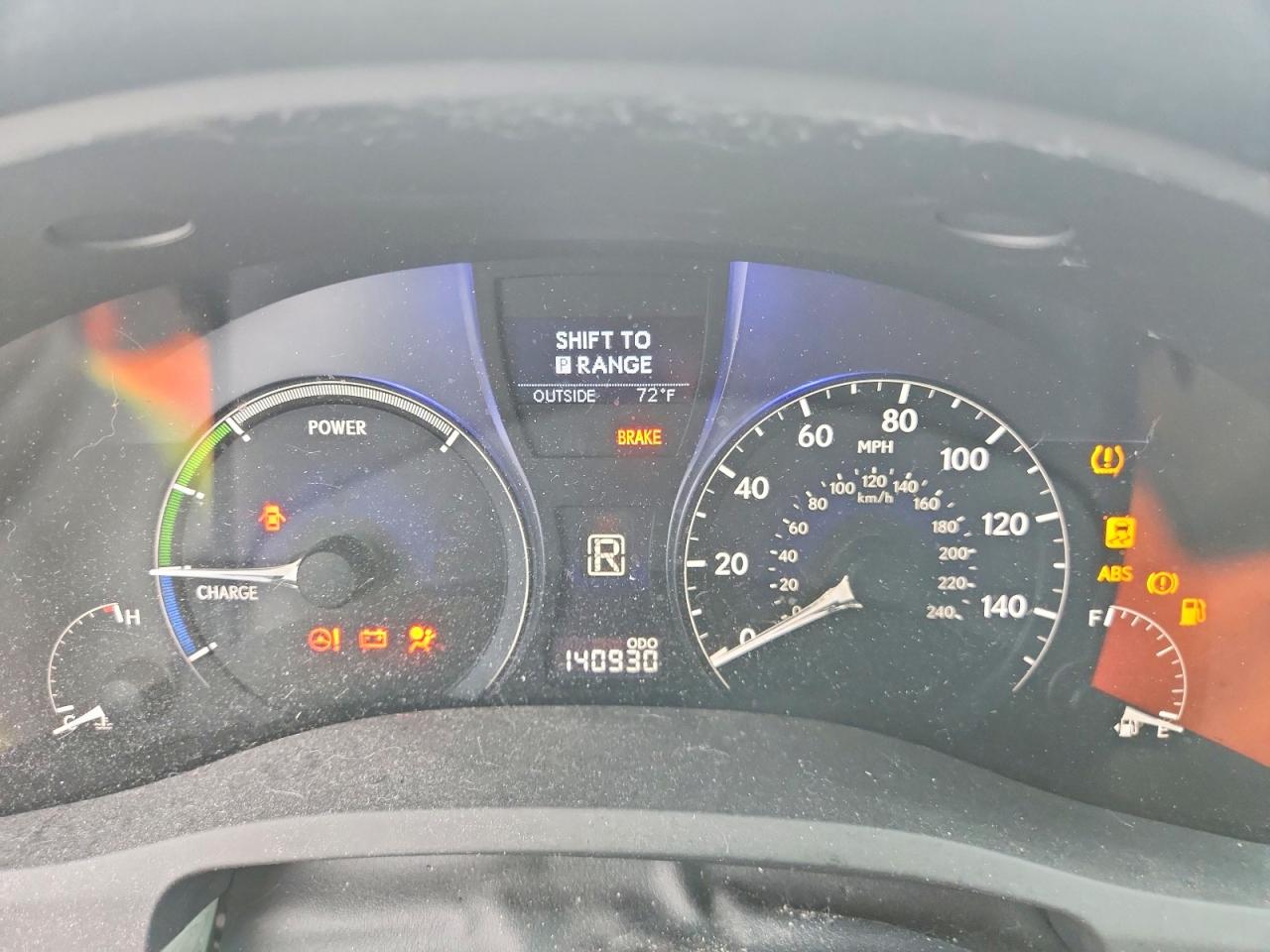 Lexus RX 450h