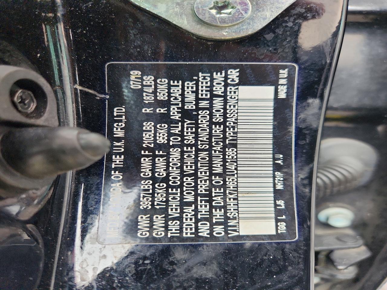 Honda Civic Ex
