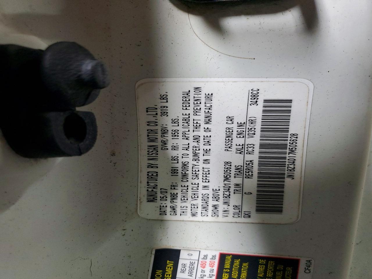 Nissan 350Z Base