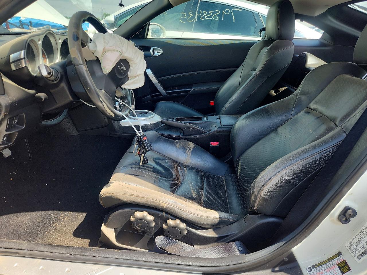 Nissan 350Z Base