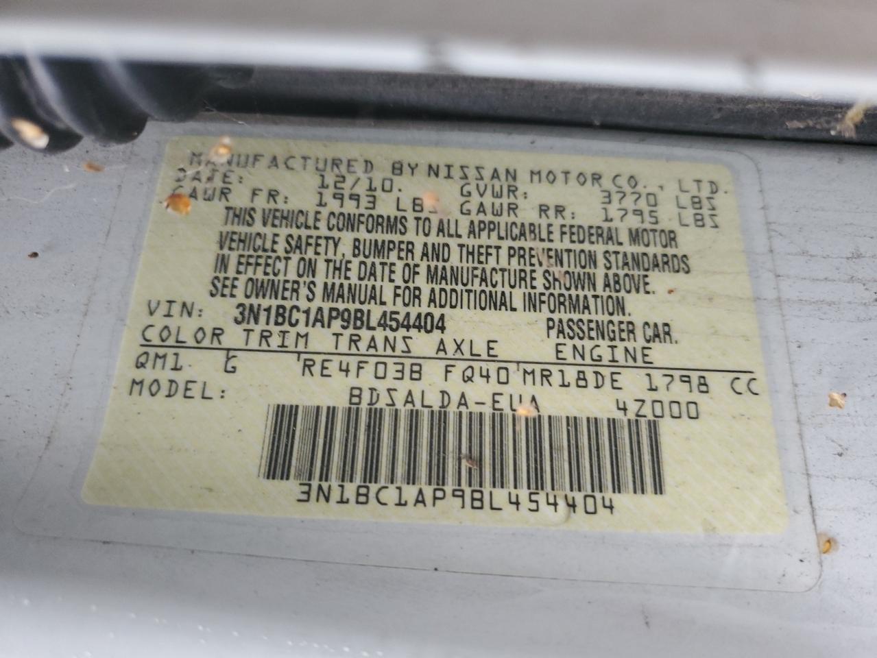 Nissan Versa S