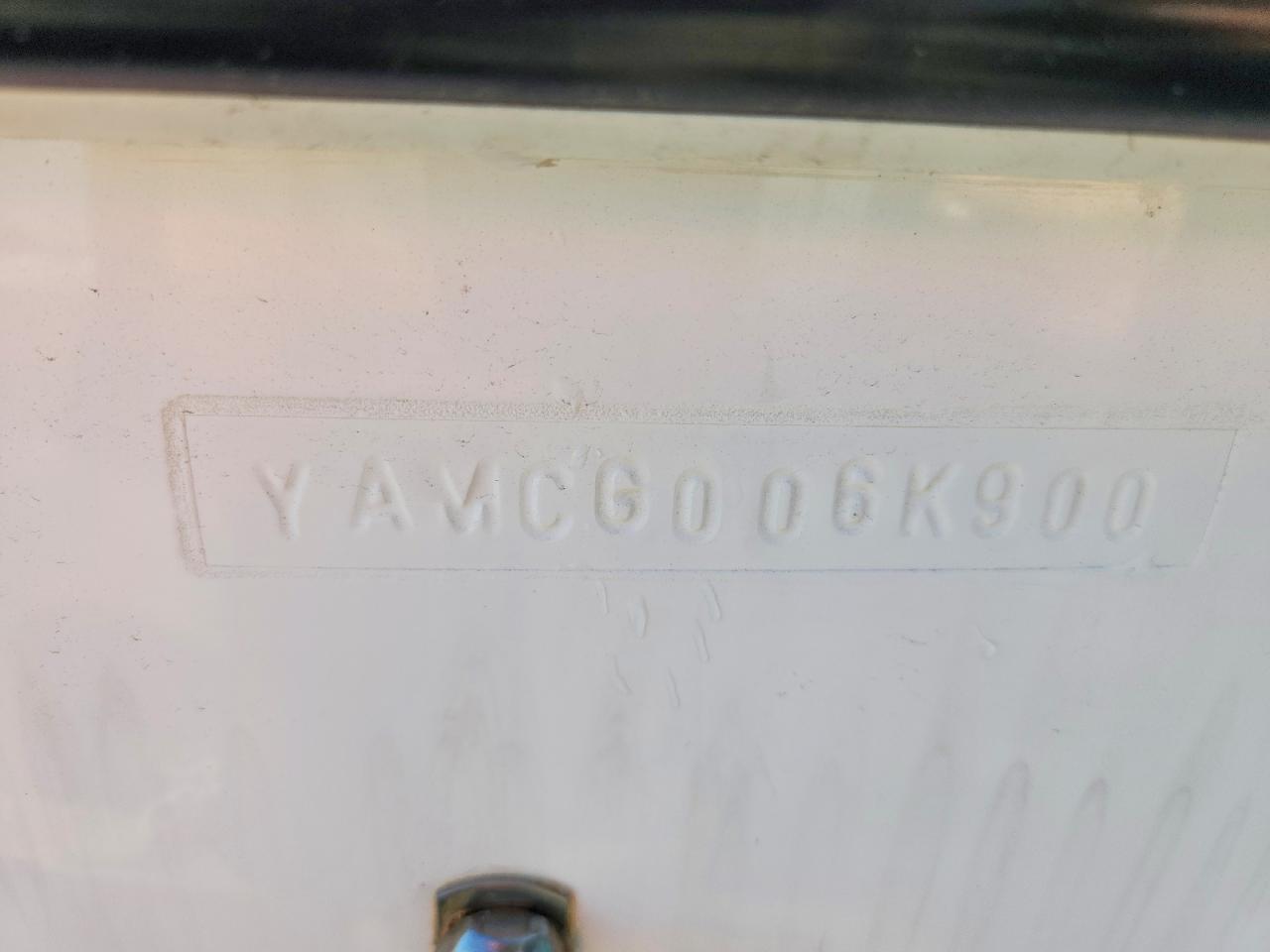 Yamaha Boat
