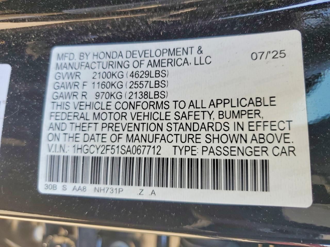 Honda Accord Hybrid Sport