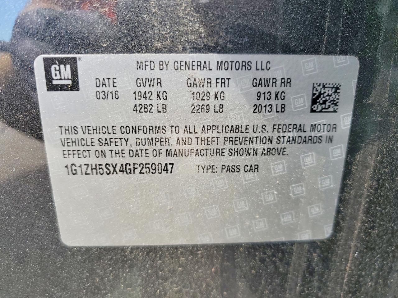 Chevrolet Malibu Premier