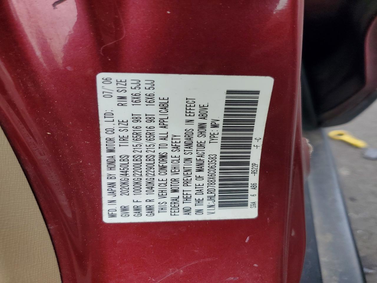 Honda Crv Ex