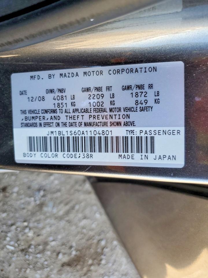 Mazda Mazda3 S