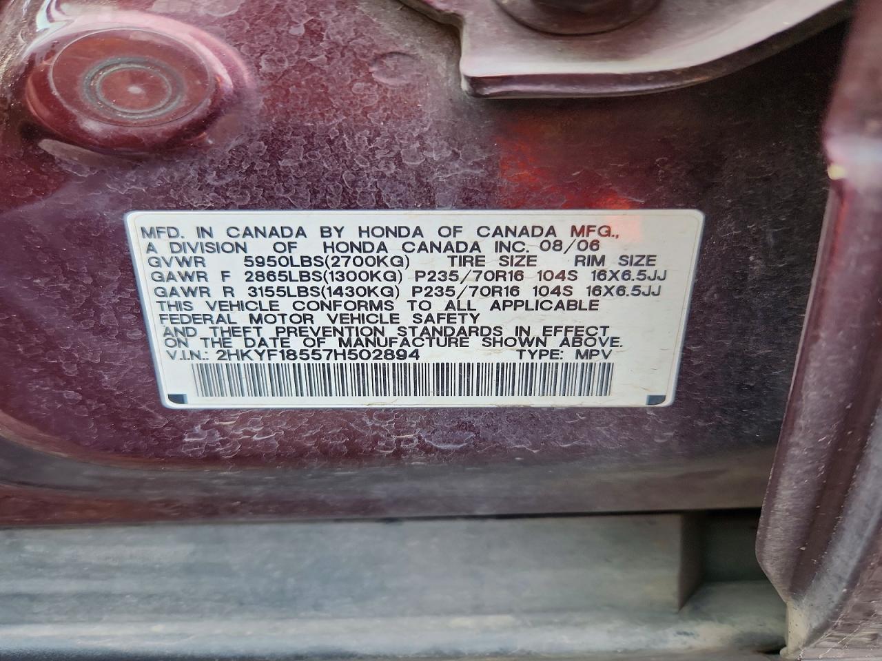Honda Pilot Exl