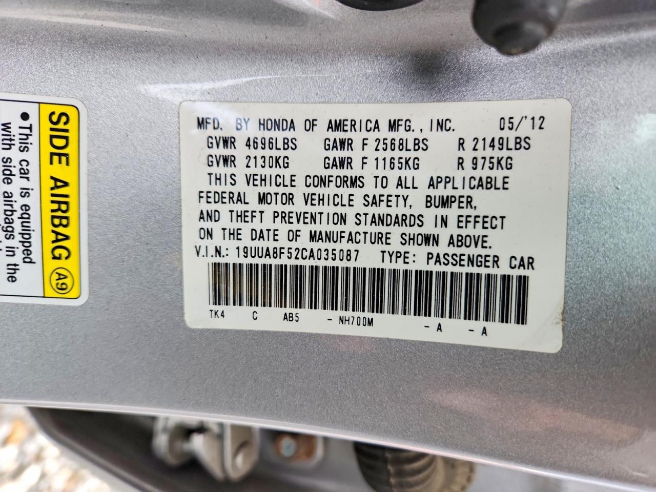 Acura TL