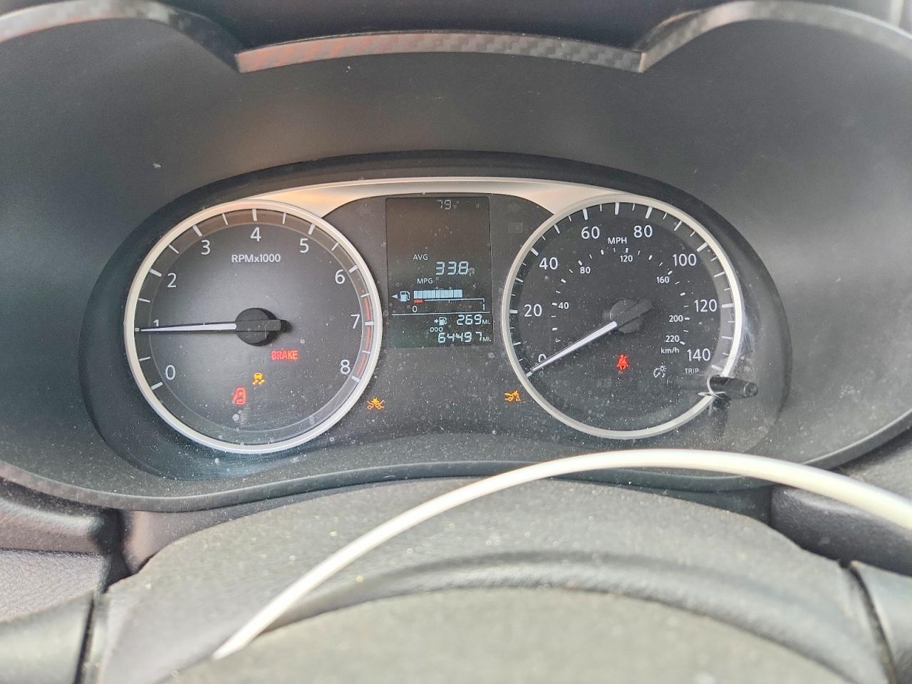 Nissan Versa S