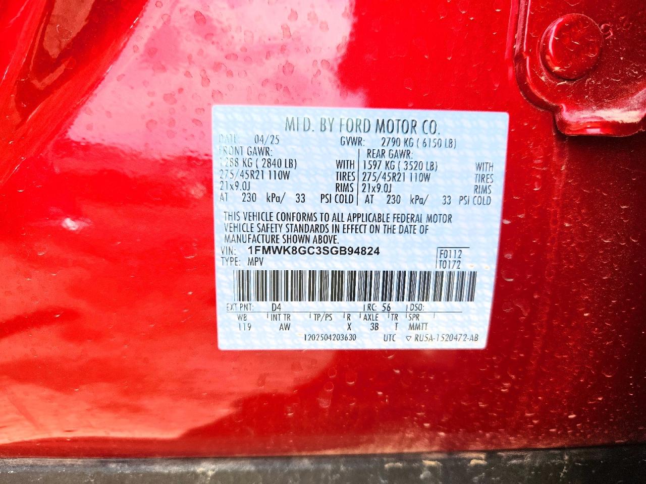 Ford Explorer St