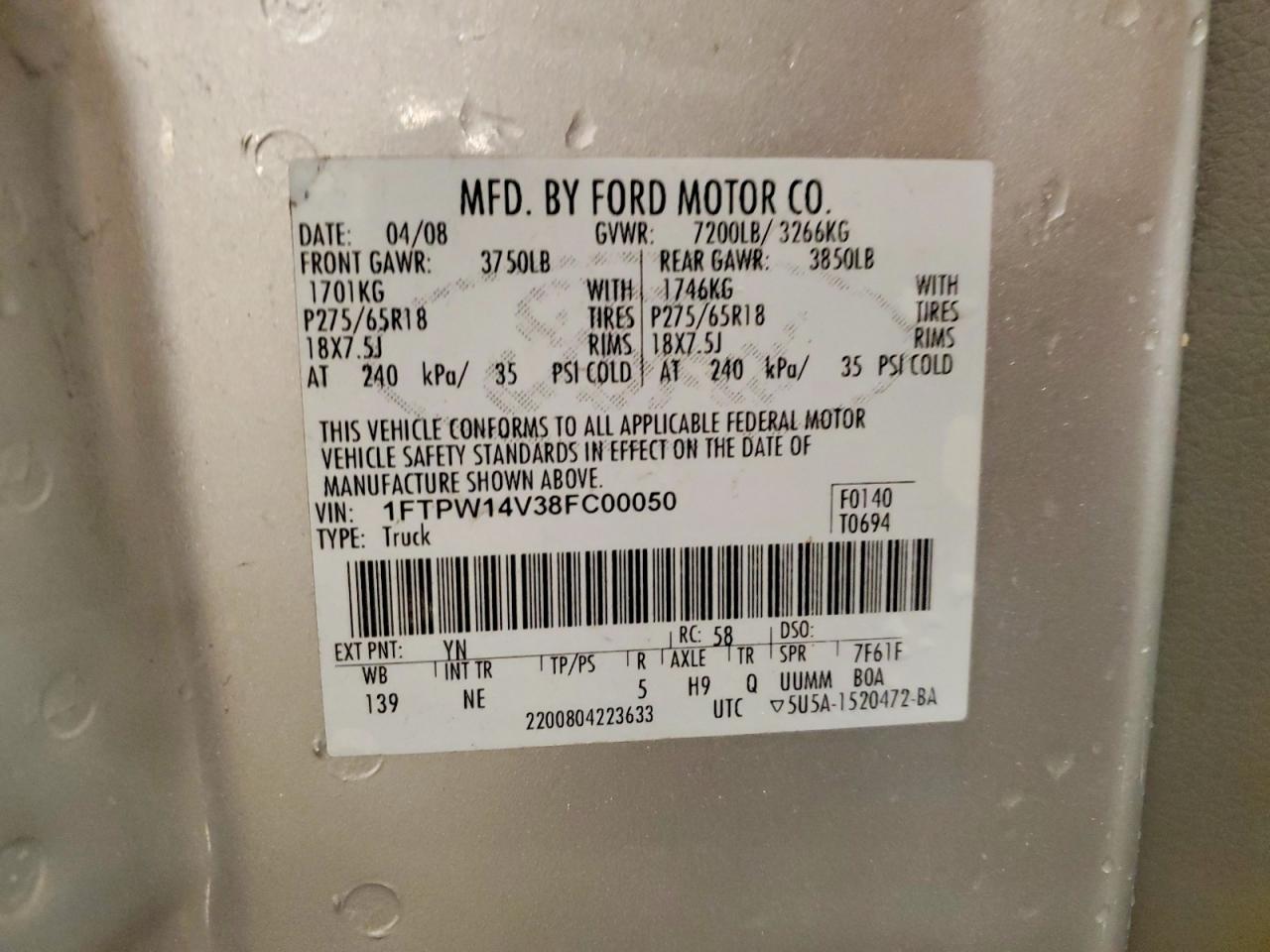 Ford F-150 Supercrew