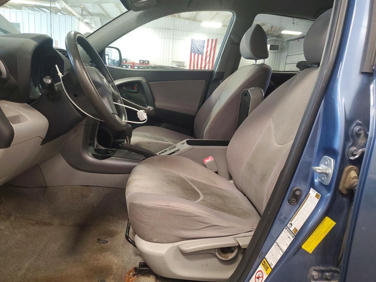 Toyota RAV4 Base