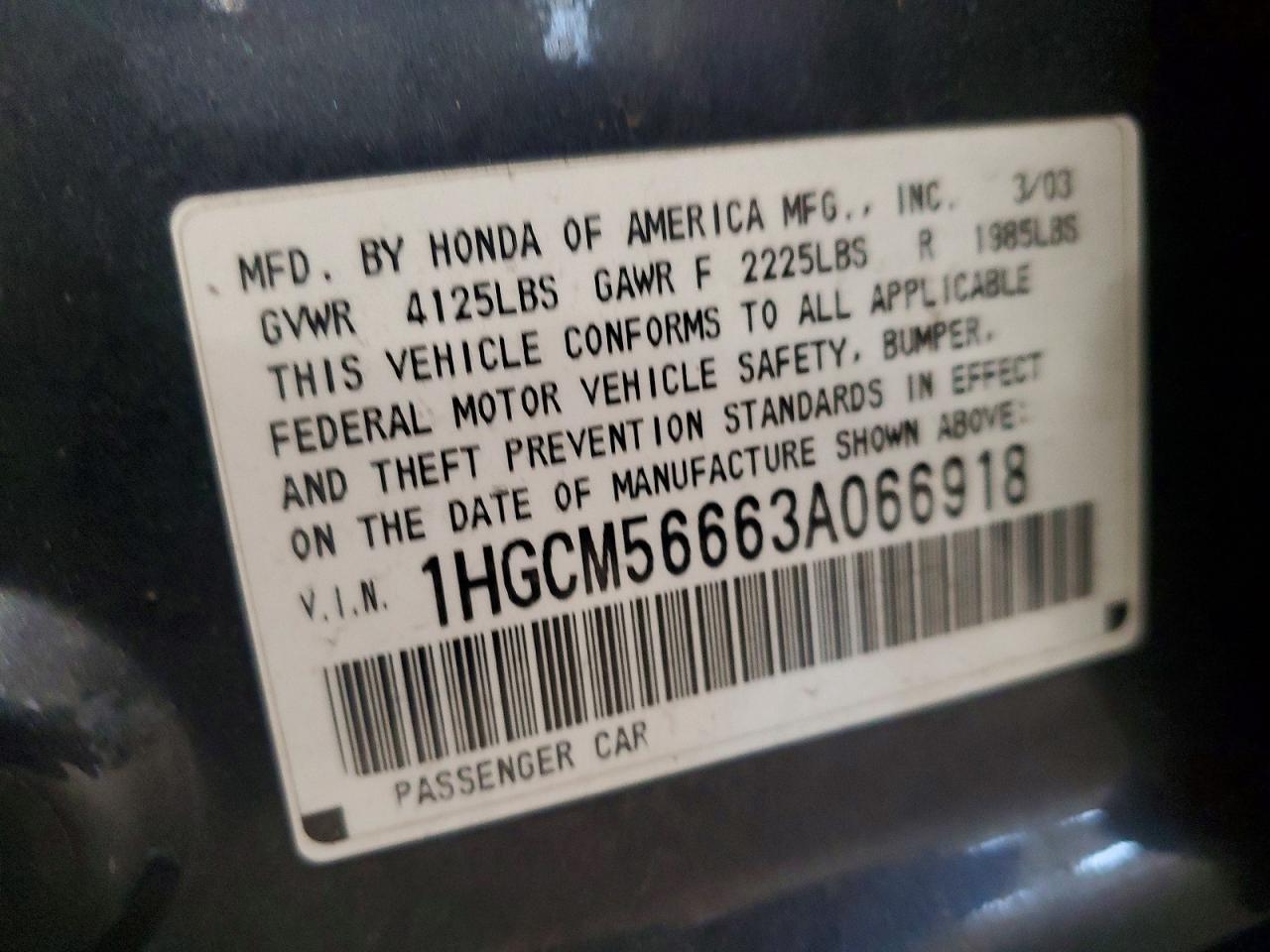 Honda Accord Ex