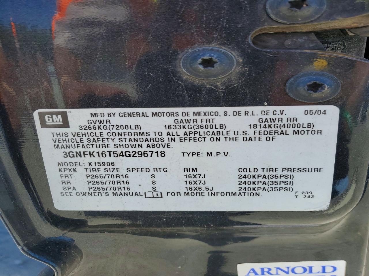 Chevrolet Suburban K1500