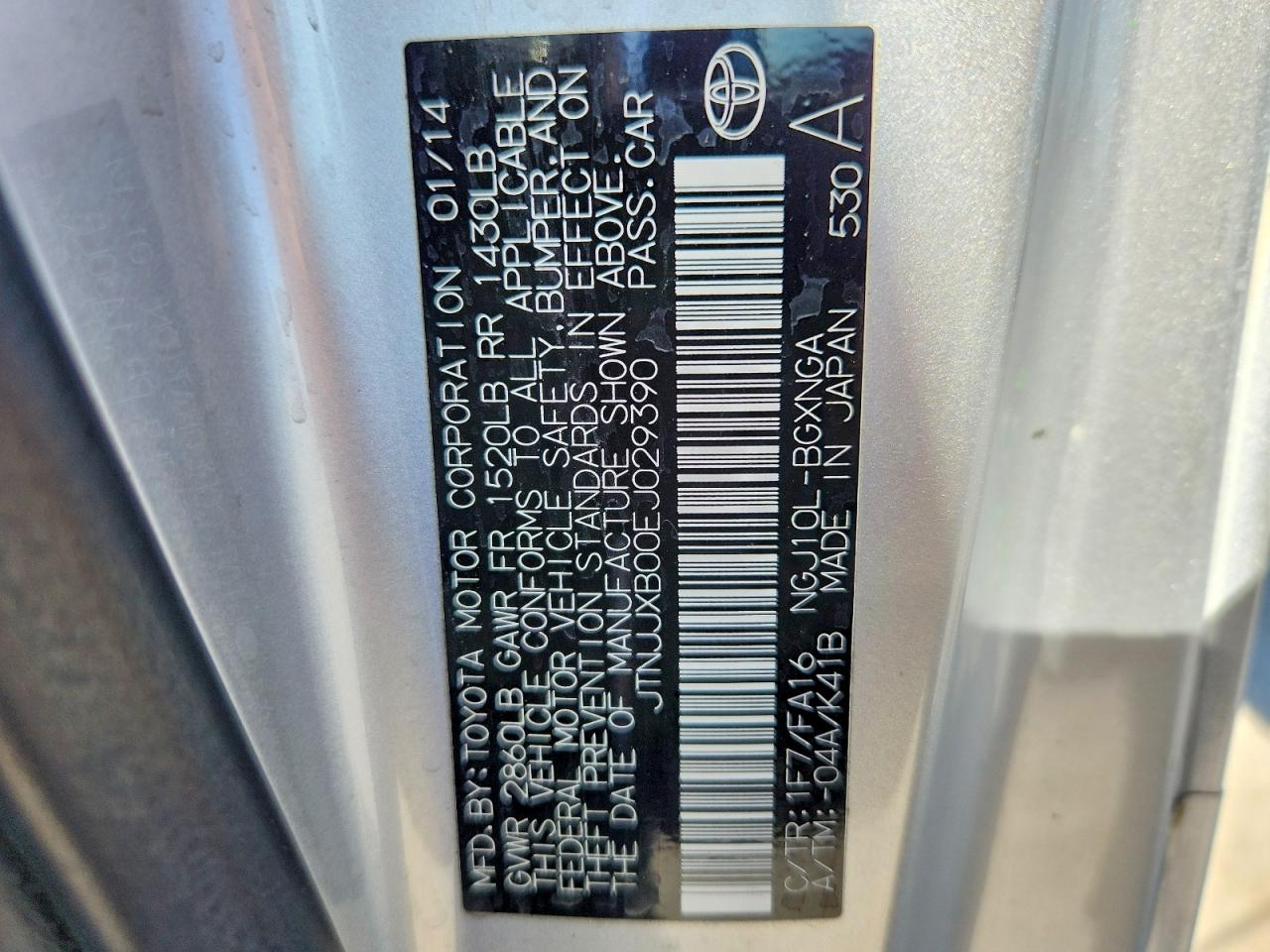 Scion iQ Base