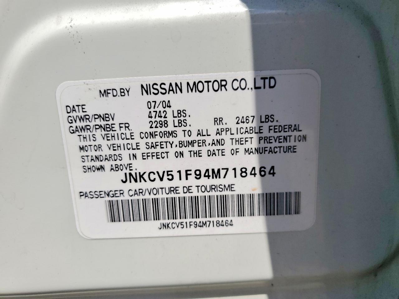 INFINITI G35 Base
