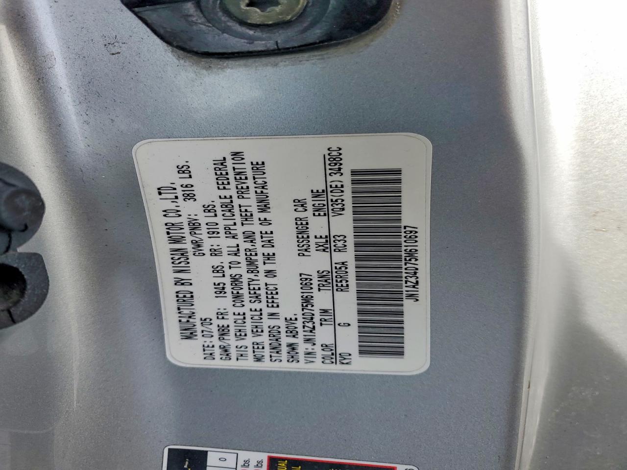 Nissan 350Z Base