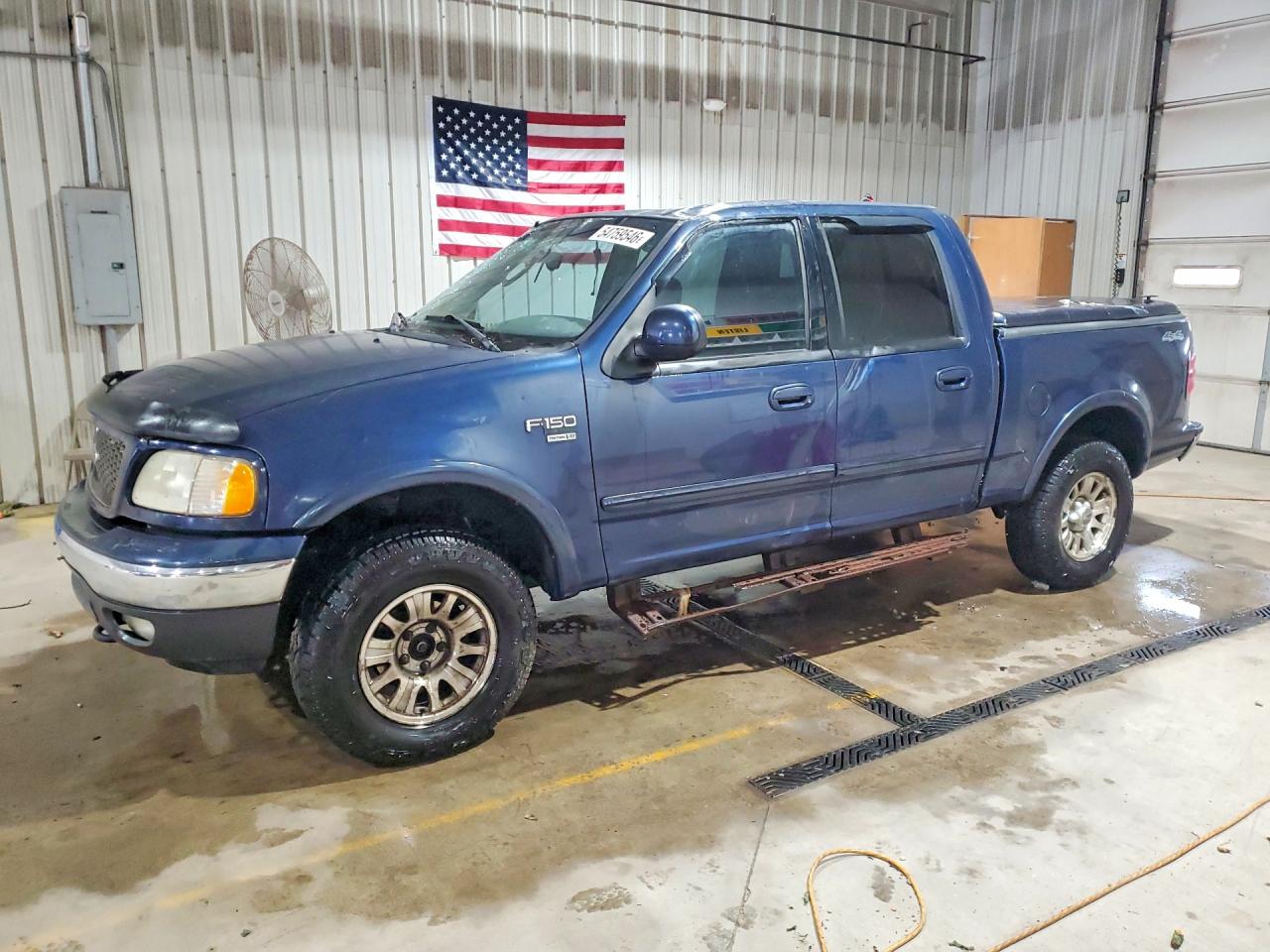 Salvage Ford F-150 Image
