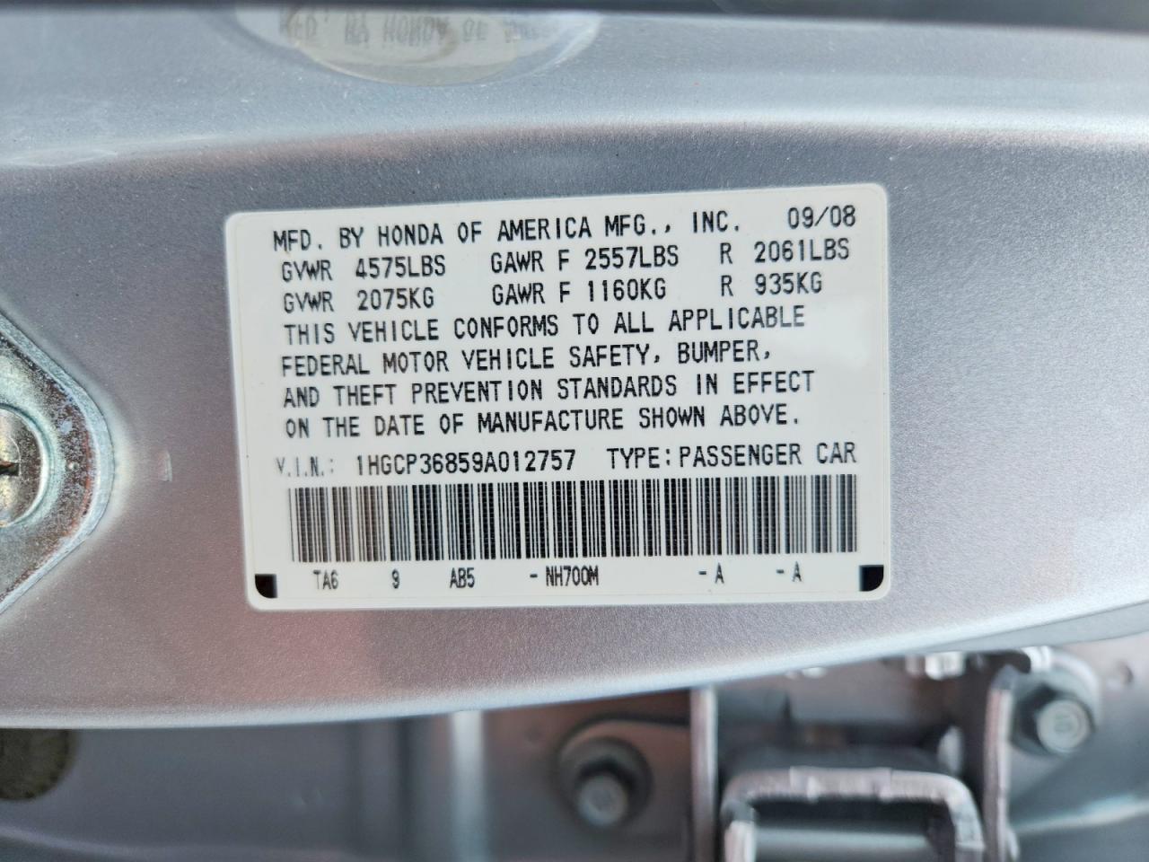 Honda Accord Exl