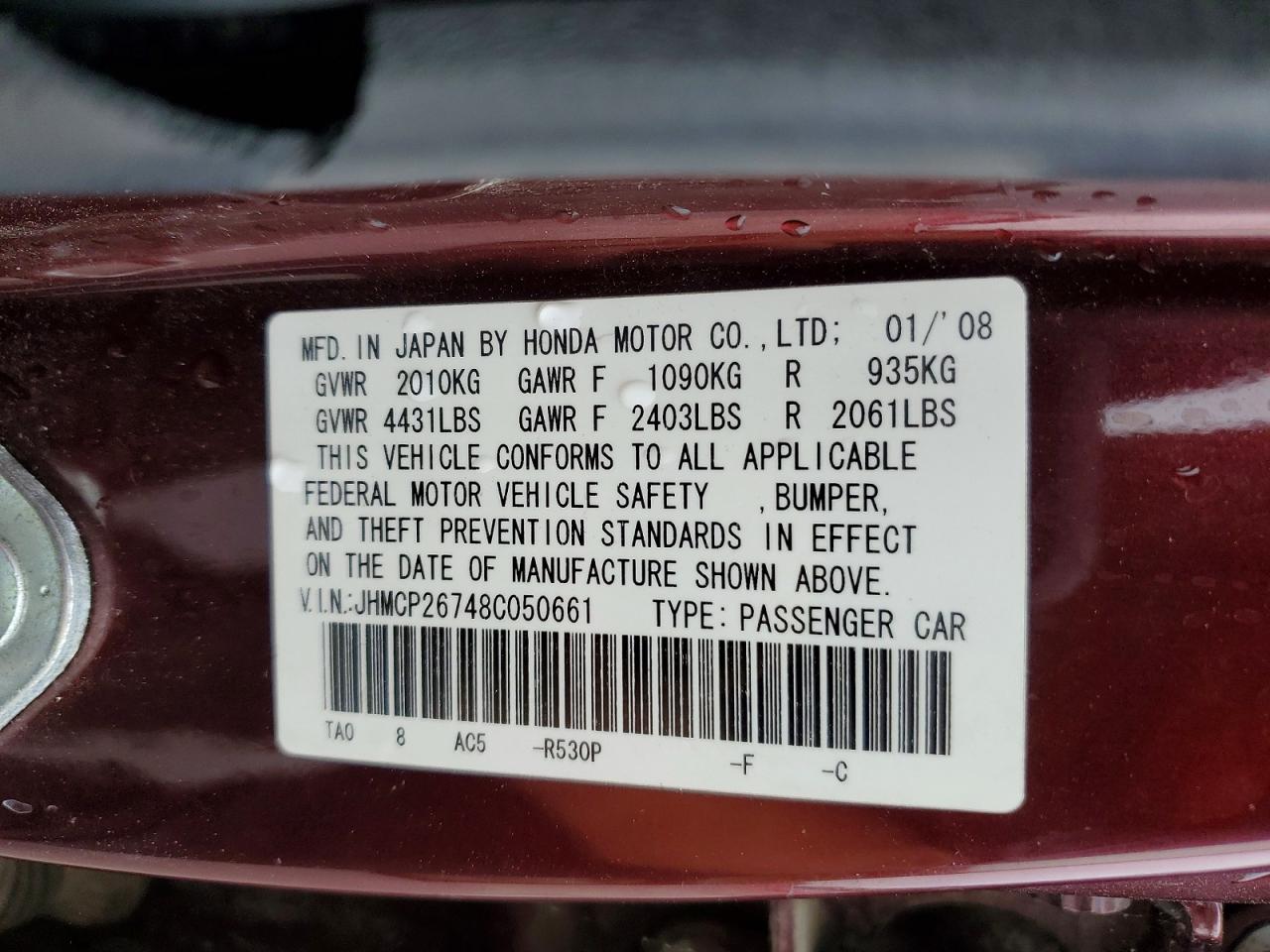 Honda Accord Ex
