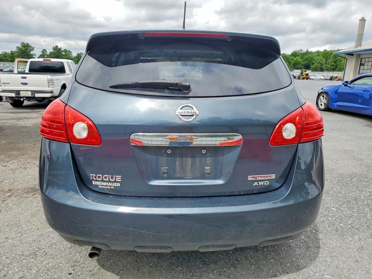 Nissan Rogue S