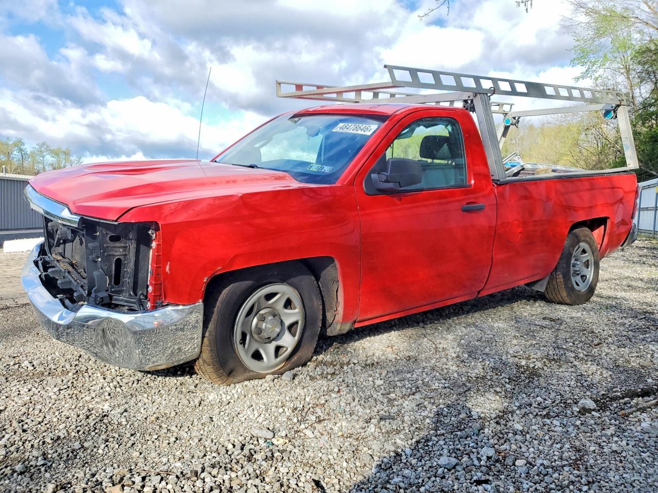 Salvage Chevrolet Silverado Image