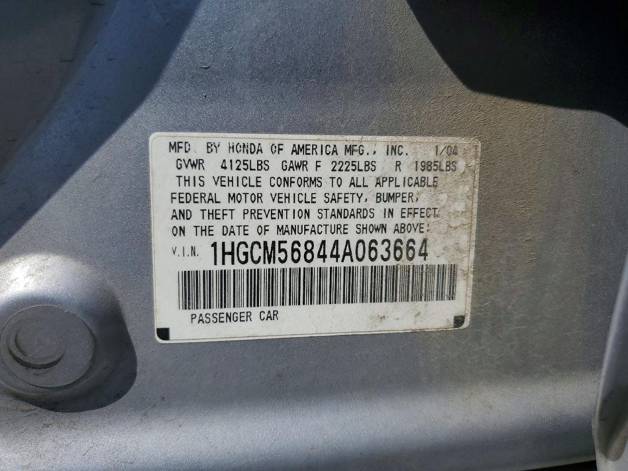 Honda Accord Ex