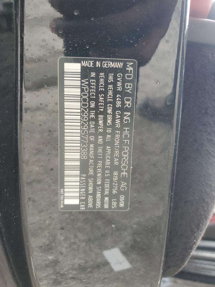 Porsche 911 Turbo