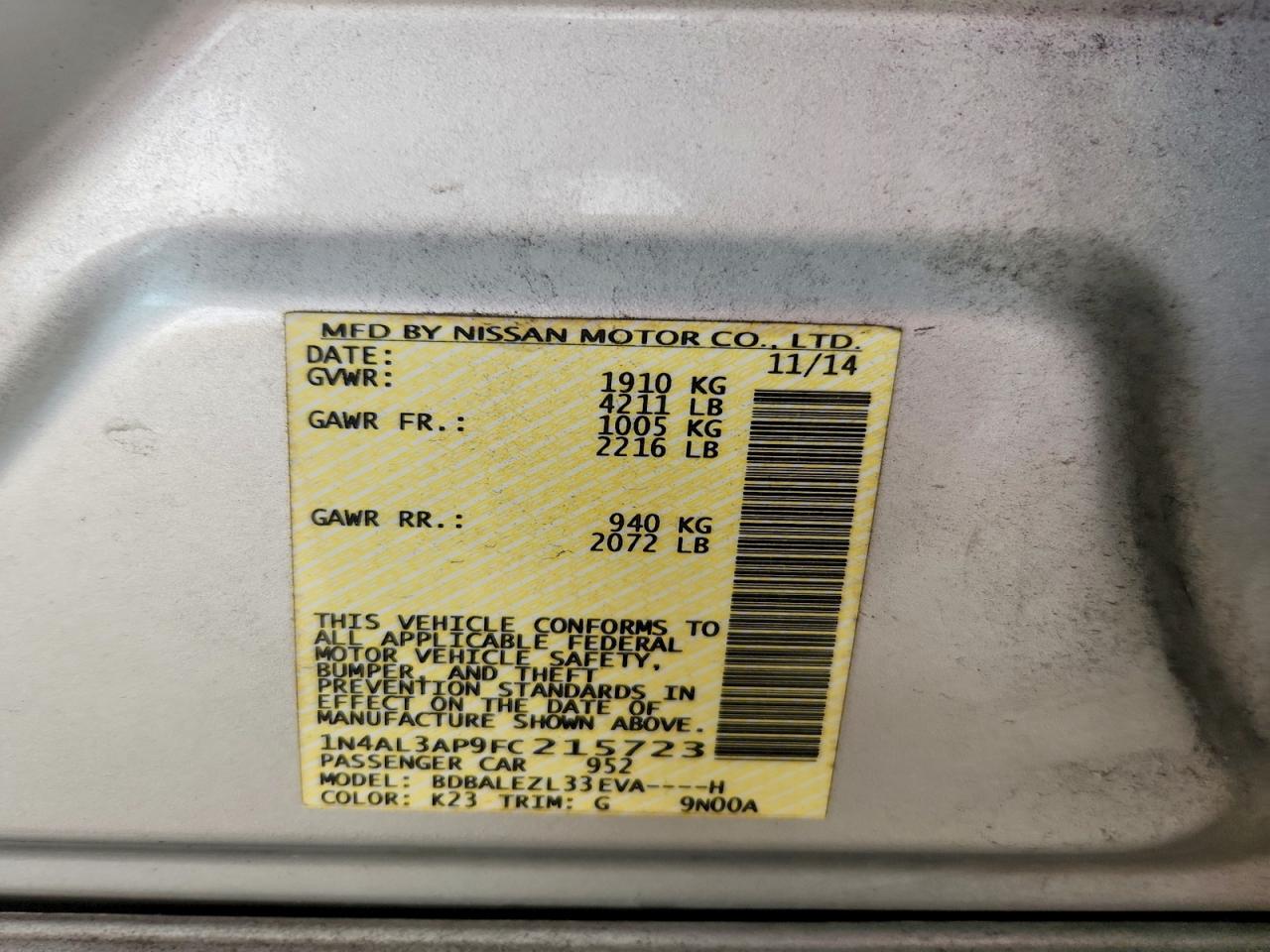 Nissan Altima 2.5 S