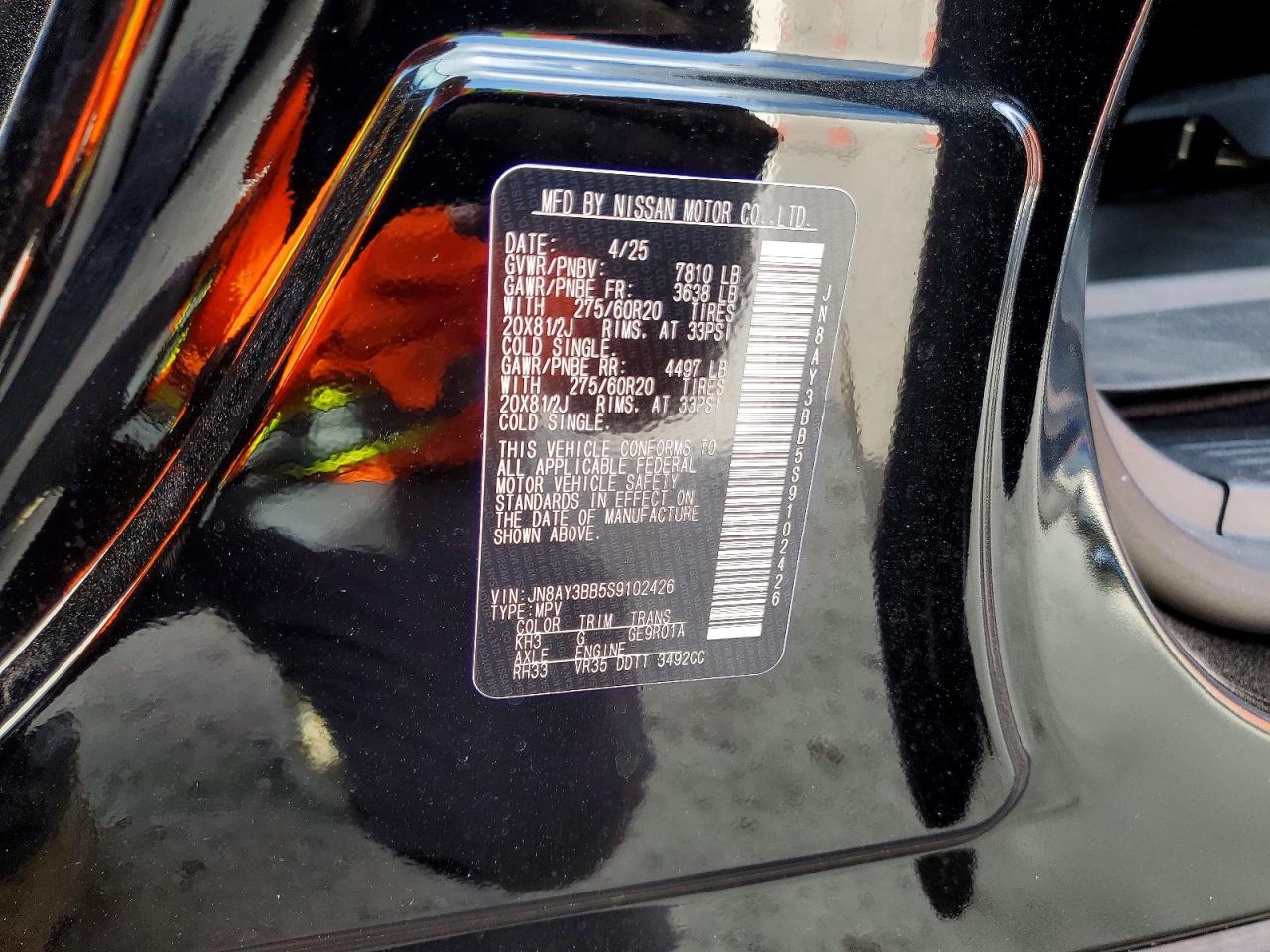 Nissan Armada Sl