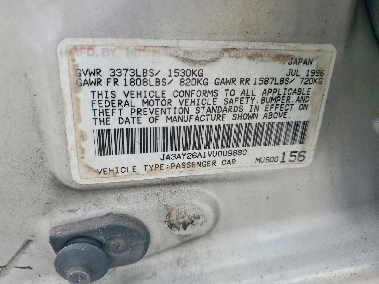 Mitsubishi Mirage De