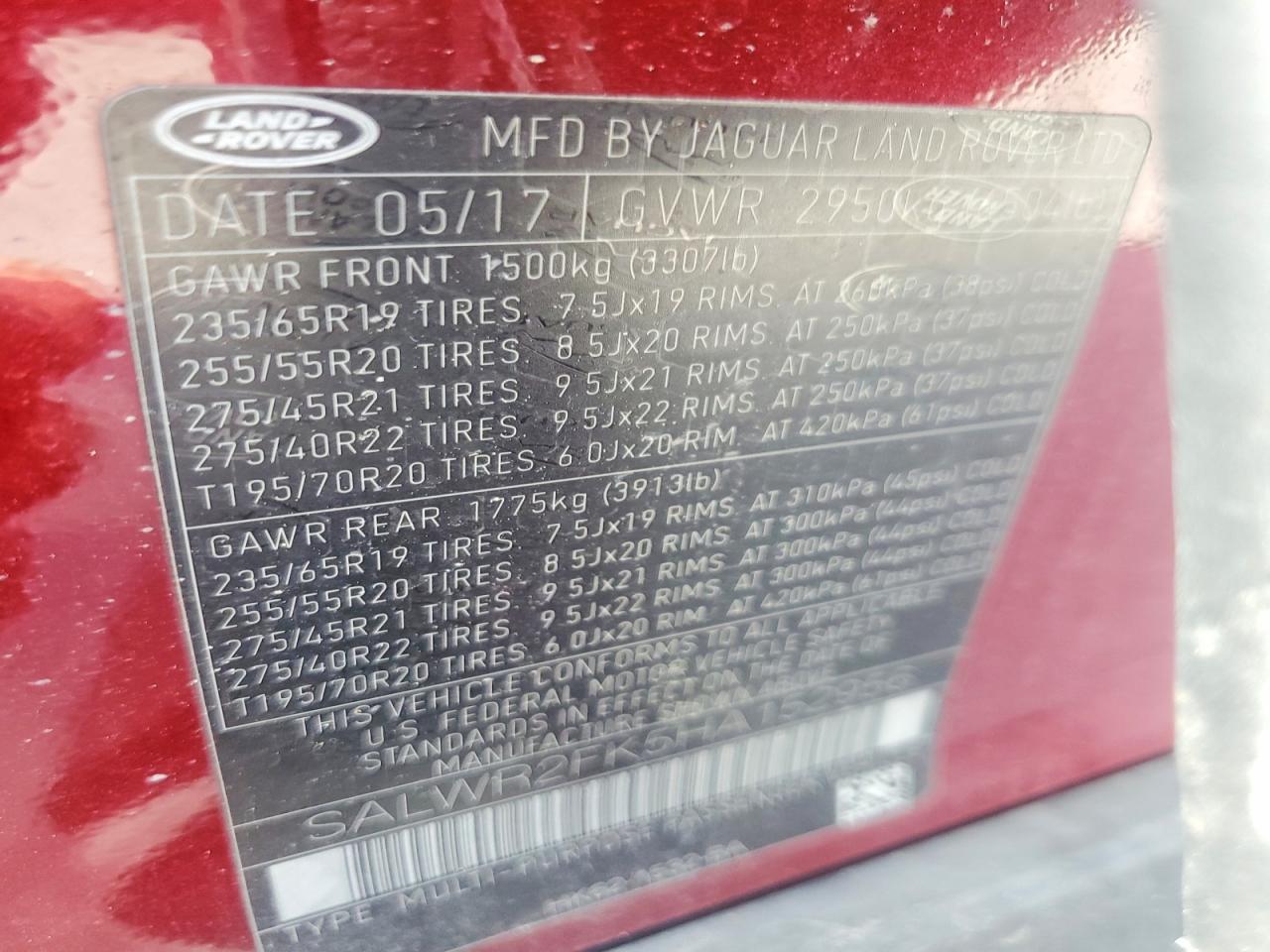 Land Rover Range Rover Hse