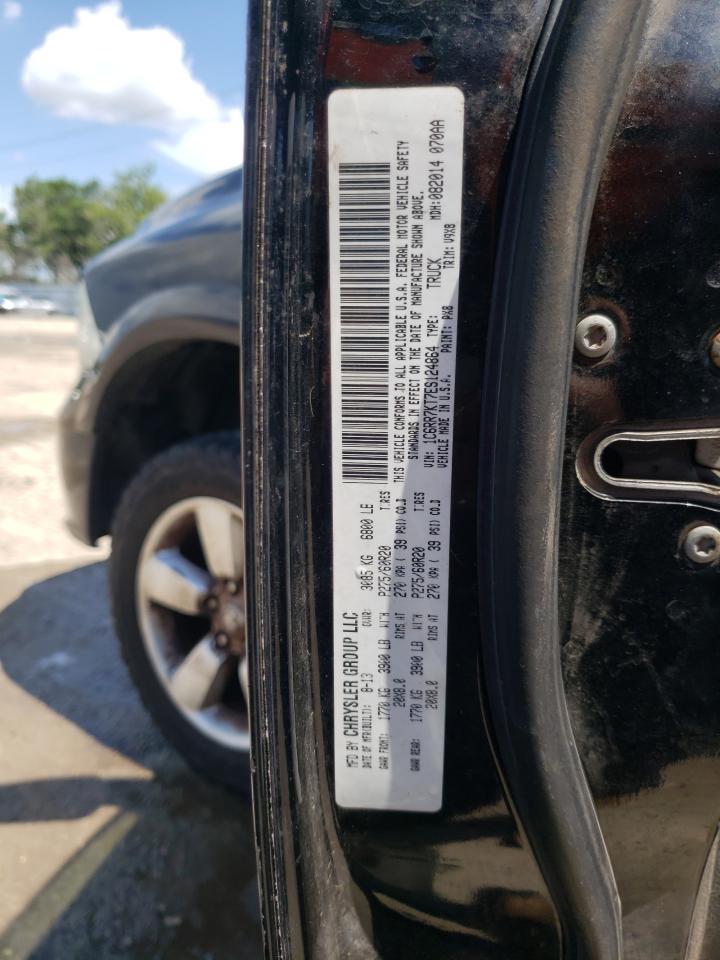 Ram 1500 St