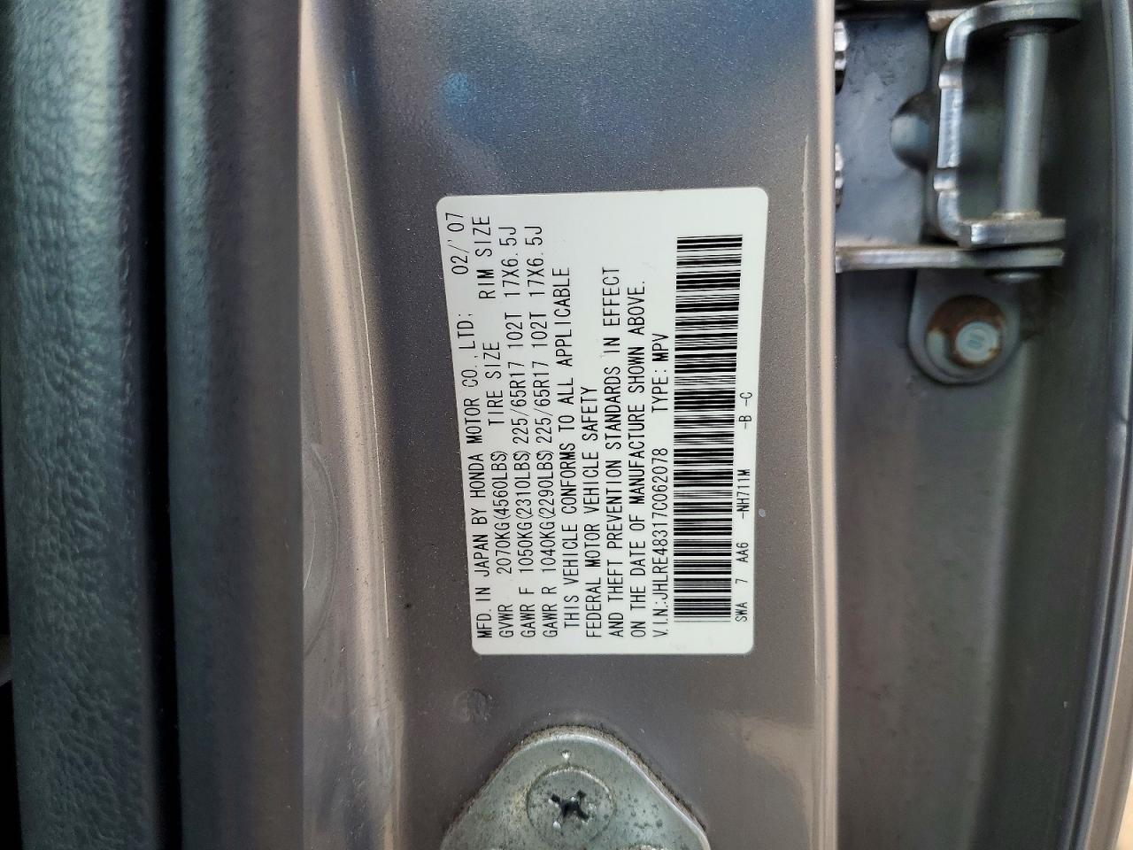 Honda Crv Lx