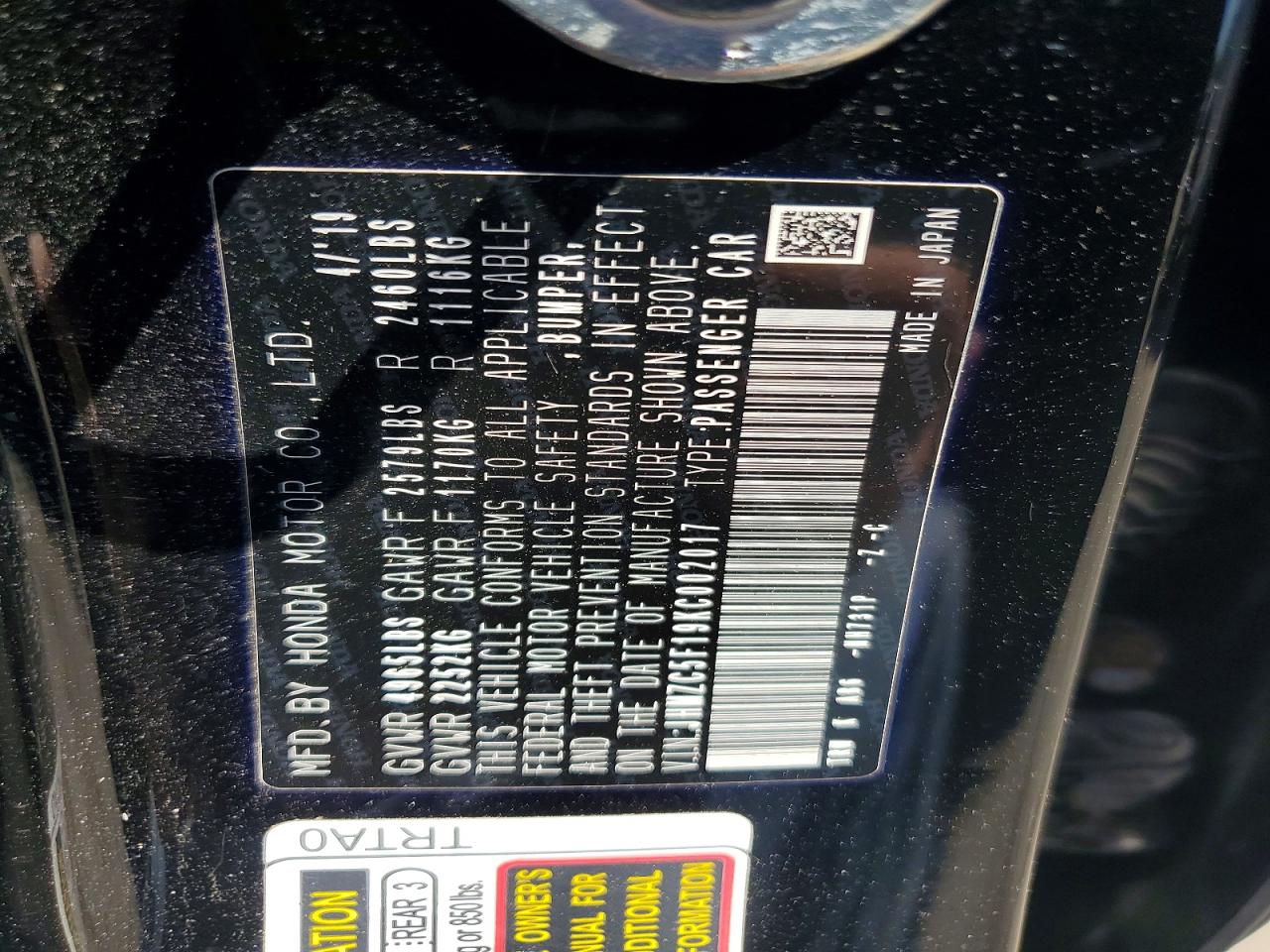 Honda Clarity