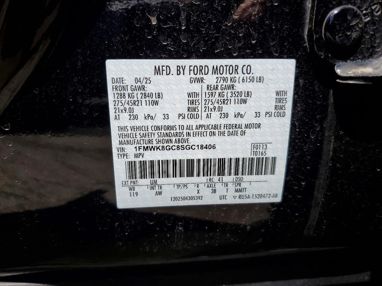 Ford Explorer St