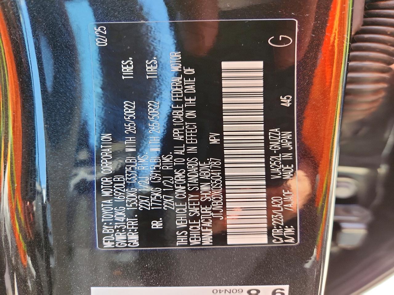 Lexus Gx Luxury+