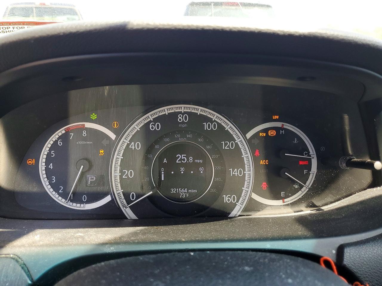 Honda Accord Touring